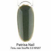Patrisa Nail, Гель-лак - Souffle 3.0 №697 (8 мл)