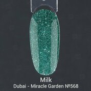 Milk, Гель-лак Dubai - Miracle Garden №568 (9 мл)
