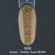 Milk, Гель-лак Dubai - Golden Souk №569 (9 мл)