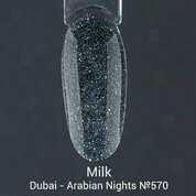Milk, Гель-лак Dubai - Arabian Nights №570 (9 мл)