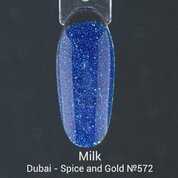 Milk, Гель-лак Dubai - Spice and Gold №572 (9 мл)