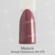 Masura, Гель-лак - Basic №294-370 Всегда Прекрасна (3,5 мл.)