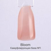 Bloom, Strong Base - Жесткая камуфлирующая база №1 (50 мл)