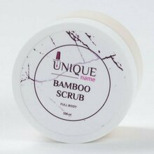 UNIQUEname, Bamboo Body Scrub - Скраб для тела (100 ml)