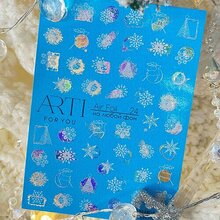 Arti for you, Слайдер-дизайн Air Foil №24 серебро голография