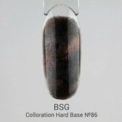 BSG, Цветная жесткая база Кошачий глаз Colloration Hard №86 (20 мл)