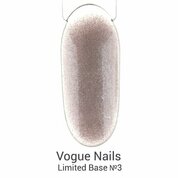 Vogue Nails, База светоотражающая Limited №3 (10 мл)