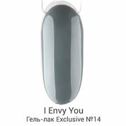 I Envy You, Гель-лак Exclusive 014 (10 g)