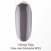 I Envy You, Гель-лак Exclusive 023 (10 g)