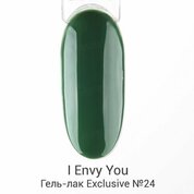 I Envy You, Гель-лак Exclusive 024 (10 g)