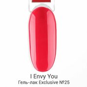 I Envy You, Гель-лак Exclusive 025 (10 g)