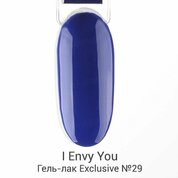 I Envy You, Гель-лак Exclusive 029 (10 g)