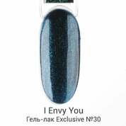 I Envy You, Гель-лак Exclusive 030 (10 g)