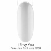 I Envy You, Гель-лак Exclusive 038 (10 g)