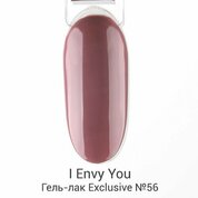 I Envy You, Гель-лак Exclusive 056 (10 g)