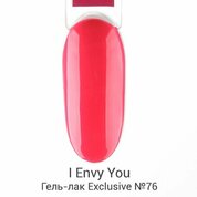 I Envy You, Гель-лак Exclusive 076 (10 g)