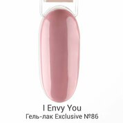 I Envy You, Гель-лак Exclusive 086 (10 g)