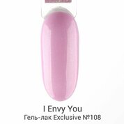 I Envy You, Гель-лак Exclusive 108 (10 g)