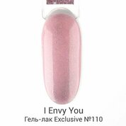 I Envy You, Гель-лак Exclusive 110 (10 g)
