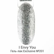 I Envy You, Гель-лак Exclusive 201 (10 g)