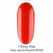 I Envy You, Гель-лак Exclusive 255 (10 g)