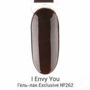 I Envy You, Гель-лак Exclusive 262 (10 g)