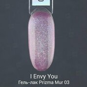 I Envy You, Гель-лак Prizma Mur 03 (10 g)