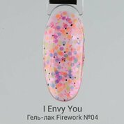 I Envy You, Гель-лак Firework № 04 (6 g)