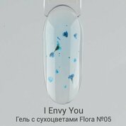 I Envy You, Гель с сухоцветами Flora №05 (5 г)