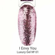I Envy You, Luxury Gel Декоративный фольгированный гель № 01 (7 мл)