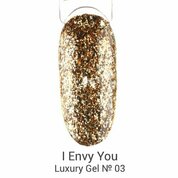 I Envy You, Luxury Gel Декоративный фольгированный гель № 03 (5 мл)