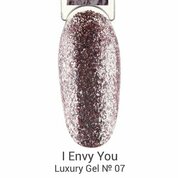 I Envy You, Luxury Gel Декоративный фольгированный гель № 07 (7 мл)
