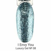 I Envy You, Luxury Gel Декоративный фольгированный гель № 08 (7 мл)