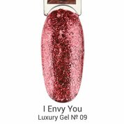I Envy You, Luxury Gel Декоративный фольгированный гель № 09 (5 мл)