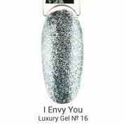 I Envy You, Luxury Gel Декоративный фольгированный гель № 16 (7 мл)