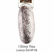 I Envy You, Luxury Gel Декоративный фольгированный гель № 06 (5 мл)