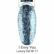I Envy You, Luxury Gel Декоративный фольгированный гель № 11 (5 мл)