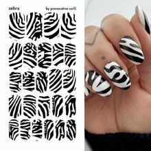 Provocative Nails, Пленки для маникюра - Zebra