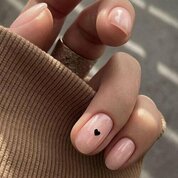 Beautix, Камуфлирующее базовое покрытие BLISS (11 мл)