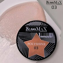 BlooMaX, PolyShine - Акрилатик светоотражающий №03 (15 мл)