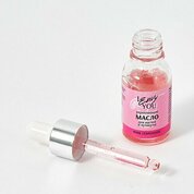 I Envy You, Укрепляющее масло для кутикулы Pink Lemonade (15 ml)