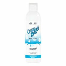 Ollin, Cocktail BAR - Крем-Шампунь д/волос "Молочный коктейль" Увлажнение (400 мл)
