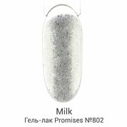 Milk, Гель-лак Promises - Dream is Real №802 (9 мл)