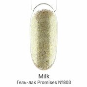 Milk, Гель-лак Promises - Feel the Sunlight №803 (9 мл)