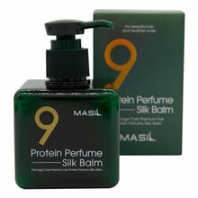 MASIL, 9 PROTEIN PERFUME SILK BALM - Несмываемый протеиновый бальзам для поврежденных волос (180 мл)