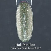Nail Passion, Светоотражающий гель-лак - Paris Tower 2507 (5 мл)