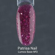 Patrisa Nail, Lumos Base - Светоотражающая цветная база №3 (8 мл)