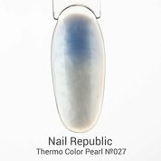Nail Republic, Thermo Color Pearl - Гель-лак термо №027 (10 мл)