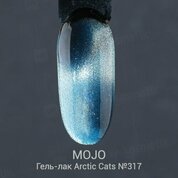 MOJO, Гель-лак кошачий глаз - Arctic Cats №317 (8 мл)