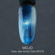 MOJO, Гель-лак кошачий глаз - Arctic Cats №318 (8 мл)